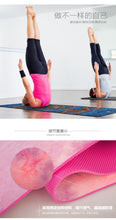 Load image into Gallery viewer, Lotus Pattern Fitness/Yoga Mat
