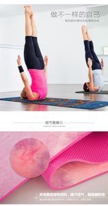 Lotus Pattern Fitness/Yoga Mat